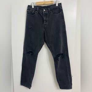 Women’s Levi’s Wedgie Black Distressed